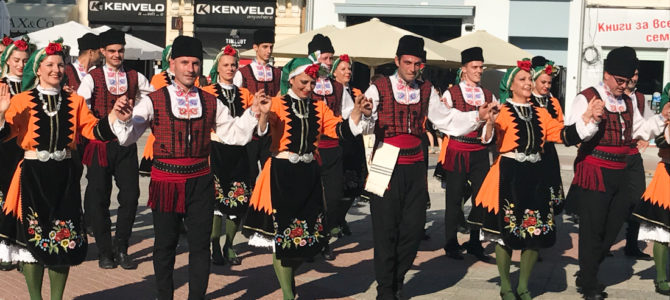 Plovdiv International Folk Festival